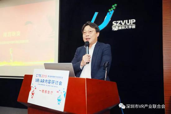 韩国文化振兴院中国代表处首席代表南宫映浚