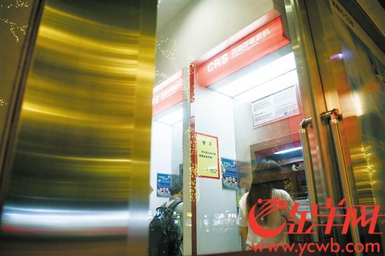 28日,中国人民银行发布《关于进一步加强支付结算管理 防范电信网络新
