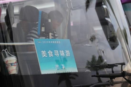 7。主题公园游