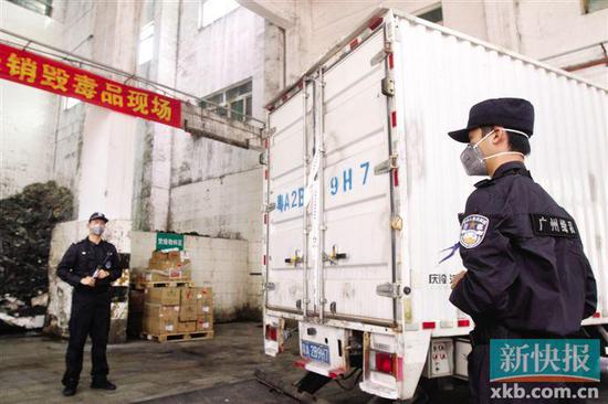 　■在广州南沙一家公司内，广州海关销毁了312公斤走私毒品。　 新快报记者　夏世焱　实习生　石娟/摄