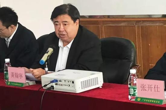 澳门消委会主席黄翰宁发表讲话