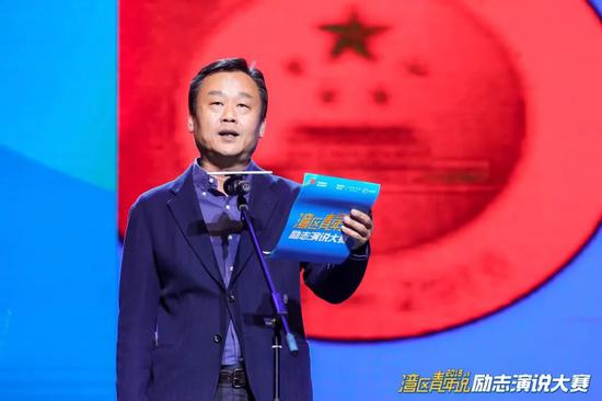 香洲区委副书记张波致辞