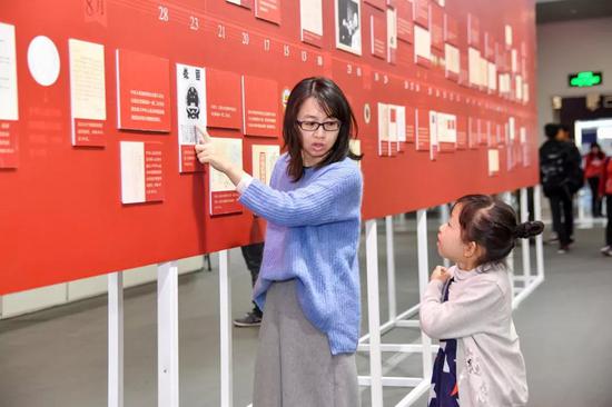 展览现场