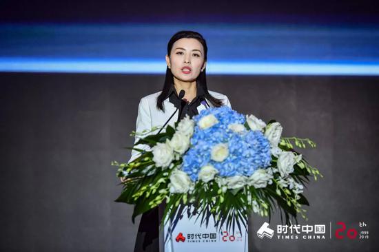  ▲时代中国副总裁覃章惠致辞