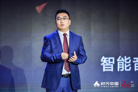 ▲时代中国信息管理中心总经理孙泽淇分享