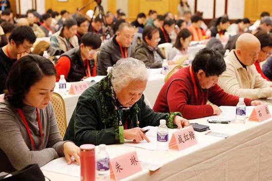 大会现场