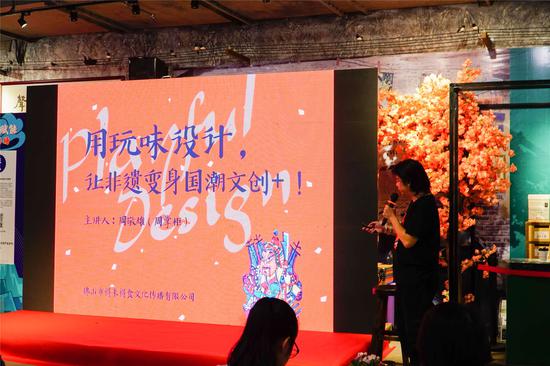 ‘得米得食’项目设计总监周敬雄