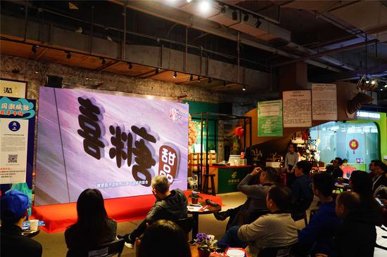 ‘喜糖’及亮心公益项目负责人叶双湘