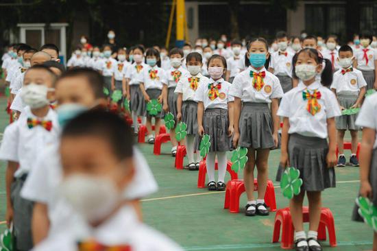 广州市天河区华康小学举行心理健康周活动。