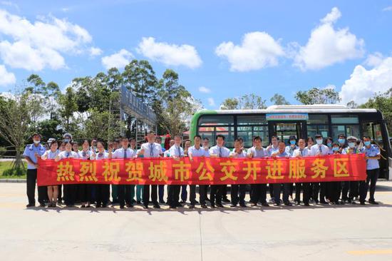 广东|公交开进服务区！广东首个高速服务区公交站投运