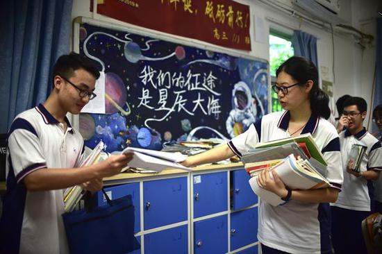 高考|中医、种葡萄入高考文综考题 理综整体难度不高