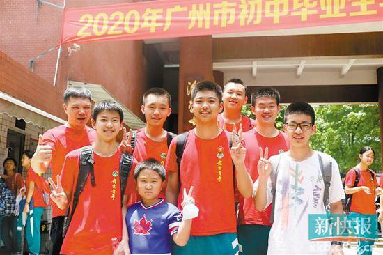 广州|广州中考：命题“稳”字当先 整体难度平稳可控