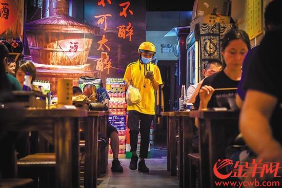 新冠肺炎|数据显示:超五成在穗餐饮商家 外卖销量多于疫情前