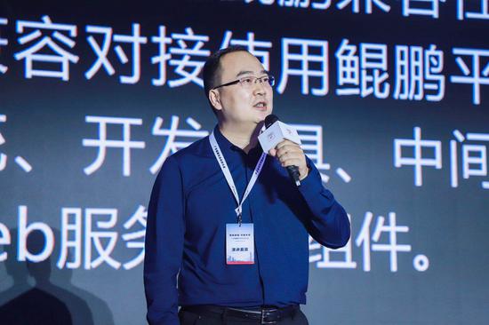 　北明软件有限公司副总裁 许红涛