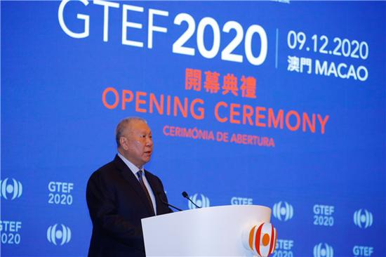 中国人民政治协商会议全国委员会副主席兼世界旅游经济论坛大会主席何厚铧致辞