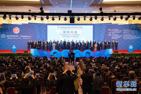 12月2日拍摄的第11届国际基础设施投资与建设高峰论坛开幕仪式。新华社记者 张金加 摄