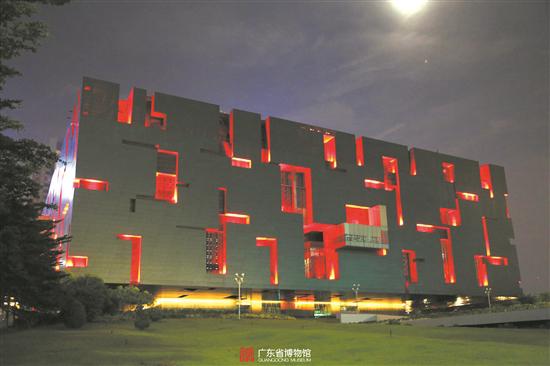 夜幕中的广东省博物馆流光溢彩 (资料图片)
