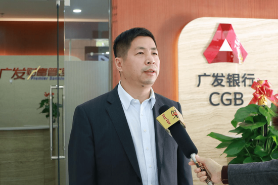 (广发银行湛江分行副行长李玉国)