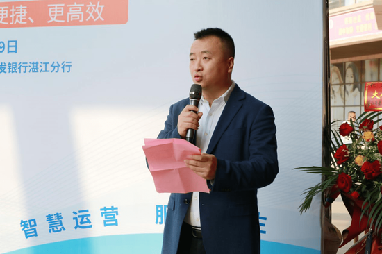 (湛江新奥燃气总经理张宏远)