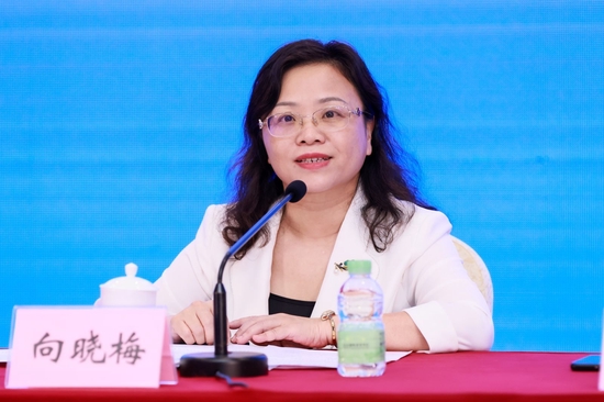 广东省社会科学院党组成员、副院长向晓梅