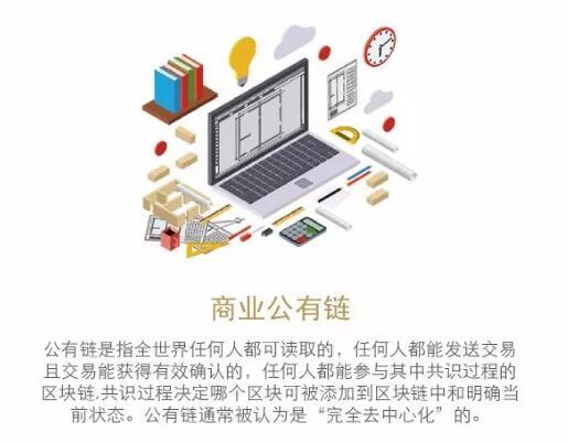 以下为深圳市科技创新委员会的相关公示