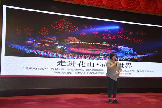 桂林市假期之旅国际旅行社金牌导游郝莹屹推介花山精品线路