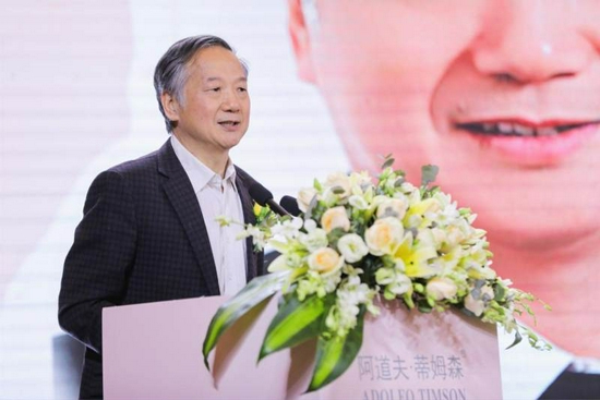 阿道夫·蒂姆森芯香氛洗衣凝露新品上市媒体见面会周宏春专家发言现场 (周宏春:国务院发展研究中心社会发展研究部 原室主任 中国循环经济专业委员会专家)