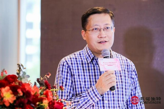 中山大学孙逸仙纪念医院 ICU主任 何志捷