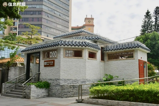 滨江东路海印桥旁公厕。信息时报记者 蔡晓素 摄