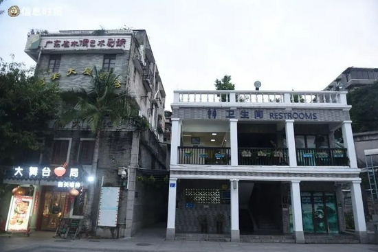 蒋光鼐广场公厕。信息时报记者 陈引 摄