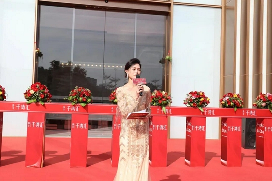 活动现场
