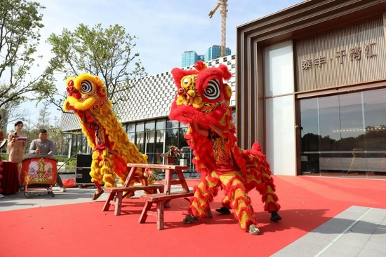 活动现场