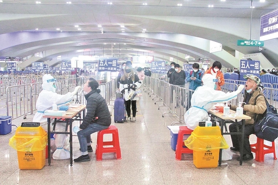 从中高风险地区到达广州南站的旅客需进行核酸检测后方可离开
