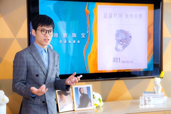 讲师和博主分享现场