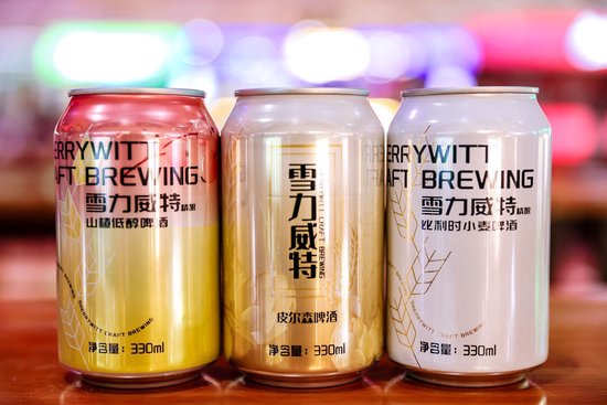 爱用商城担任第29届世界之窗国际啤酒节总冠名