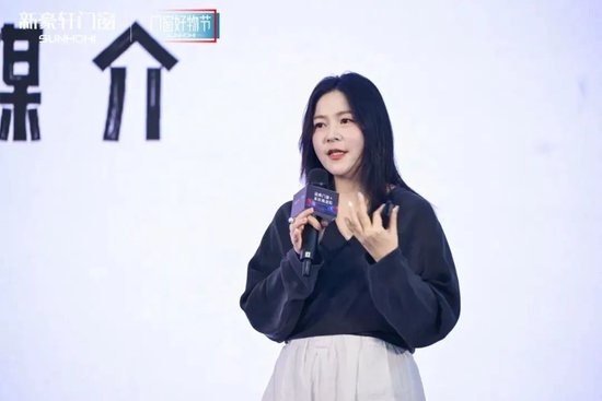 《超想逛你家》IP主理人,一兜糖APP联合创始人李小冷