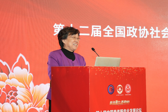 张世平作报告