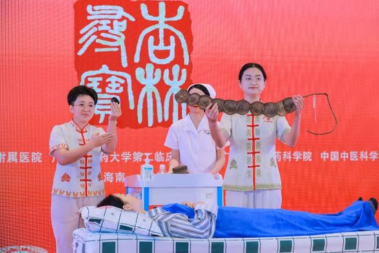 黎族龙豆刮痧疗法