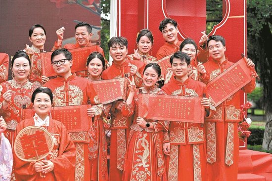 “花都有囍·缘定岭南”集体婚礼现场
