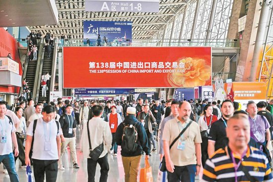 第138届广交会现场 受供者供图