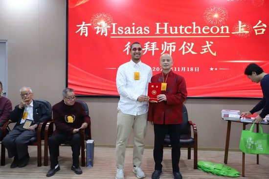  Isaias Hutcheon（美国康州）