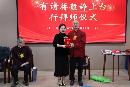 蒋毅婷（重庆）