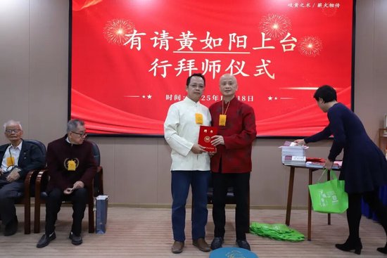 黄如阳（广西桂平）