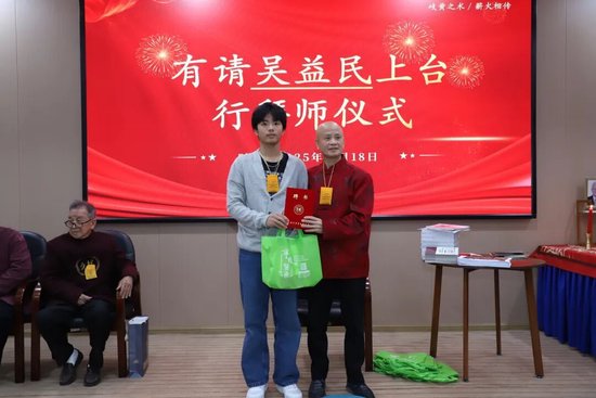 吴益民（美国康州）