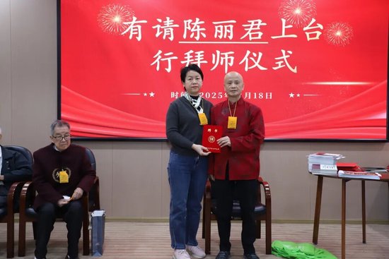 陈丽君（广东普宁）