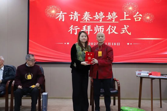 秦婷婷（广东深圳）