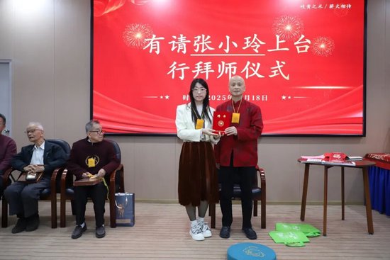  张小玲（广东省普宁市）