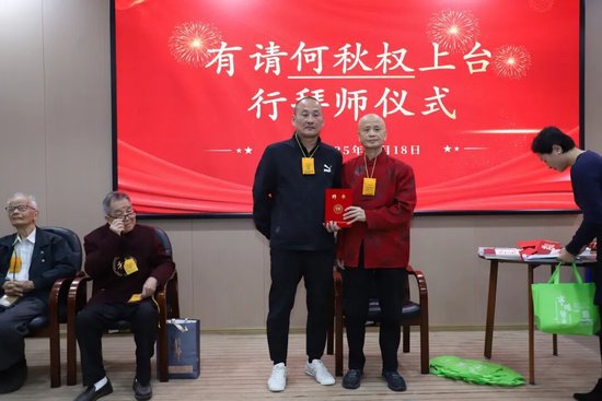 何秋权（广东潮州）