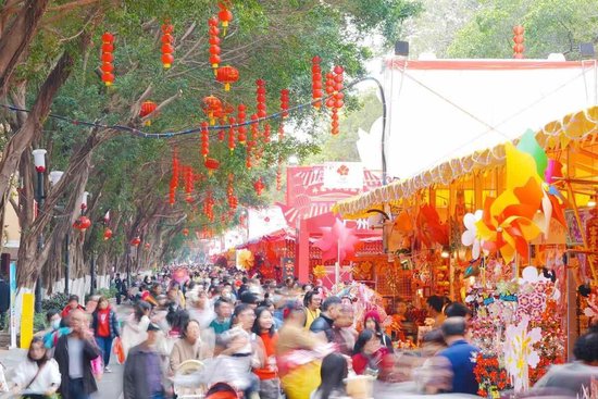 广州迎春花市 羊城晚报资料图