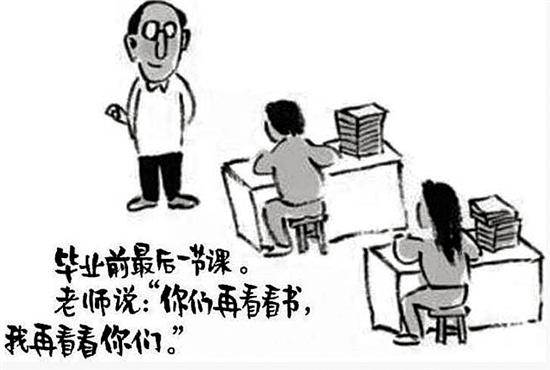 中大老师的“小林漫画”成全国Ⅲ卷作文题素材，羊城晚报昨日对其进行专访